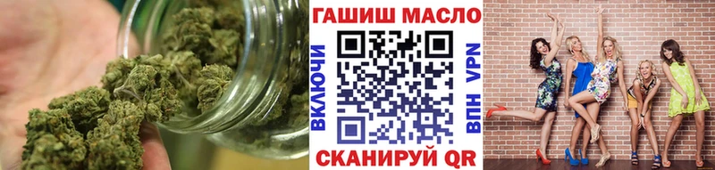 Дистиллят ТГК THC oil  Елец 
